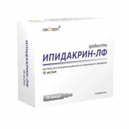 Ипидакрин-лф