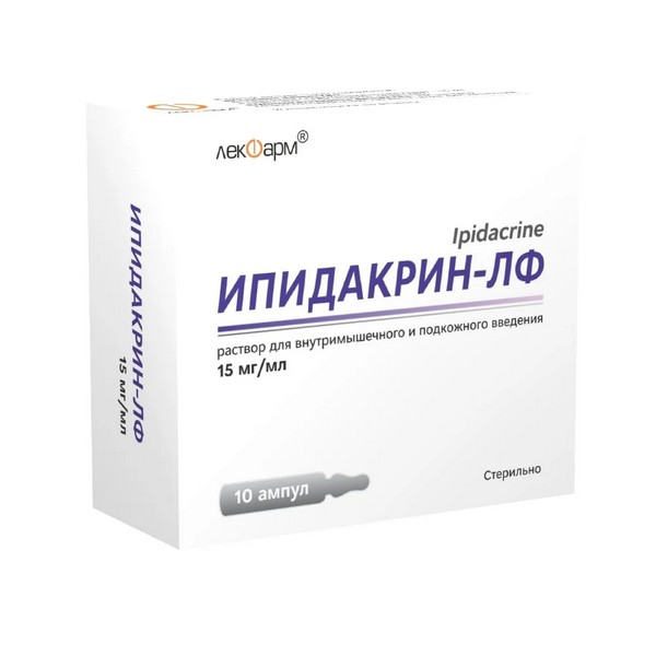 Ипидакрин-лф