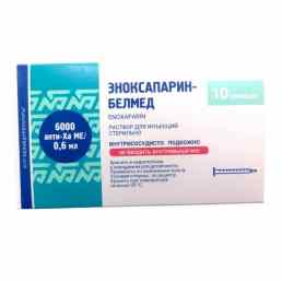 Эноксапарин-белмед