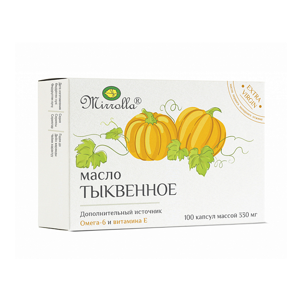 Масло тыквенное