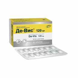 Де-вис
