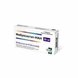 Фебуксостат-нан