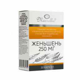 Женьшень 250 мг