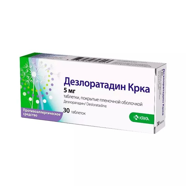 Дезлоратадин крка