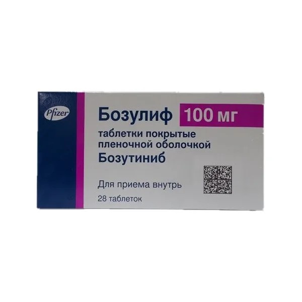 Бозулиф
