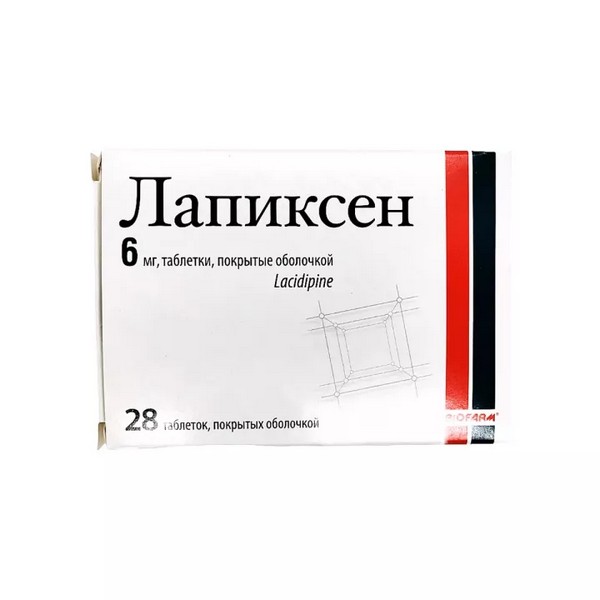 Лапиксен
