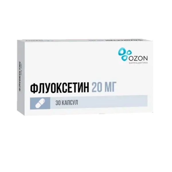 Флуоксетин