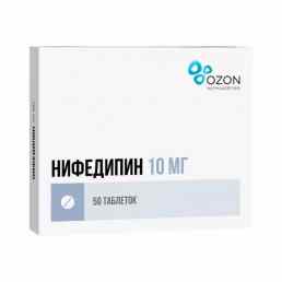 Нифедипин