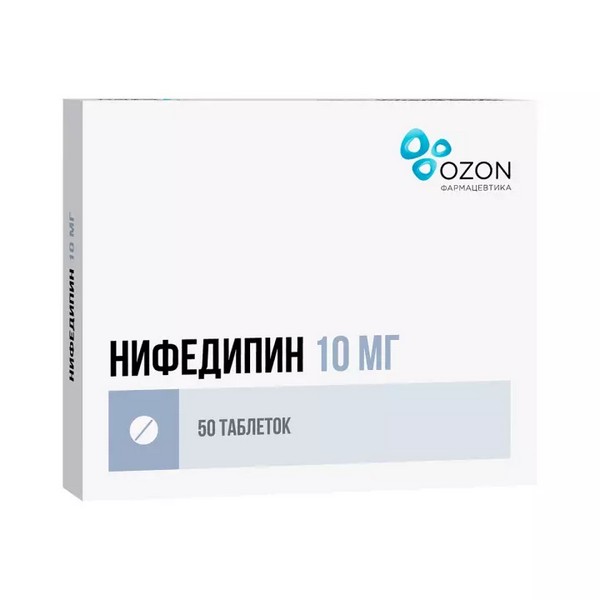 Нифедипин