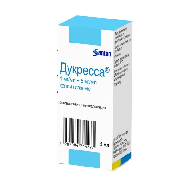 Дукресса