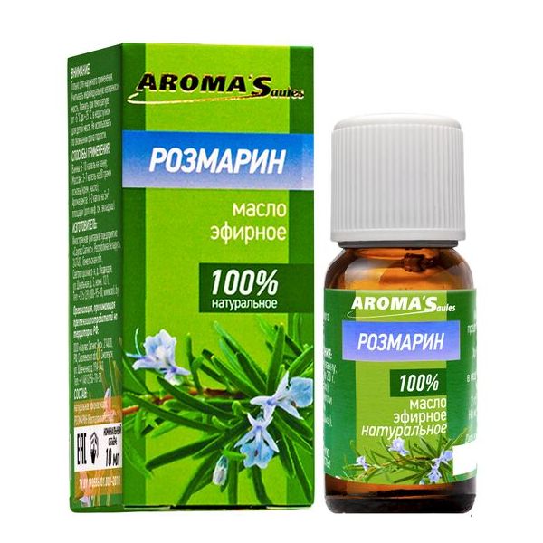 Масло розмарина