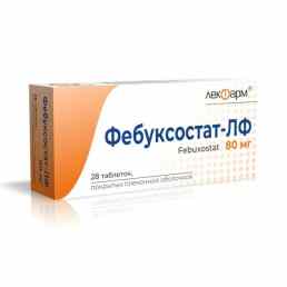 Фебуксостат-лф