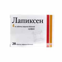 Лапиксен