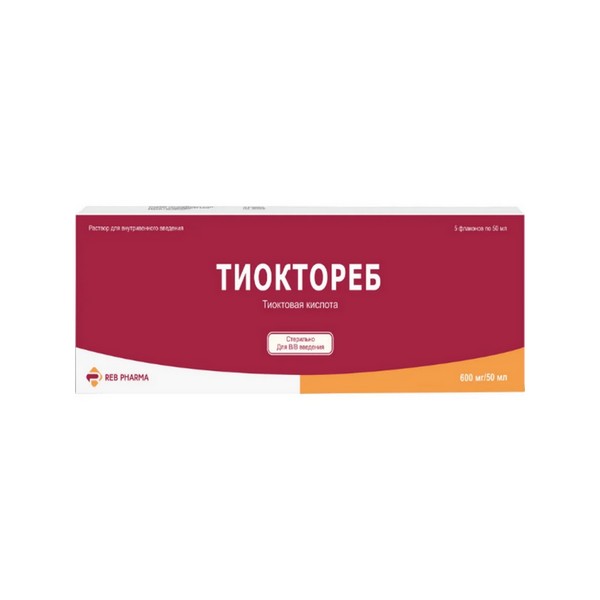 Тиоктореб