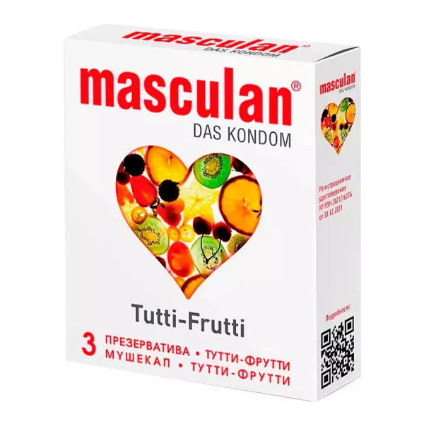 Маскулан (Masculan)