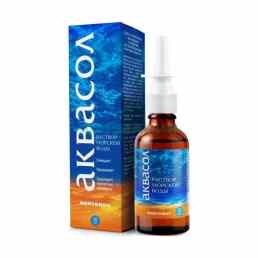 Аквасол морская вода и пантенол