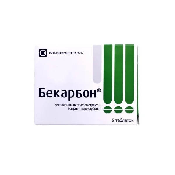 Бекарбон