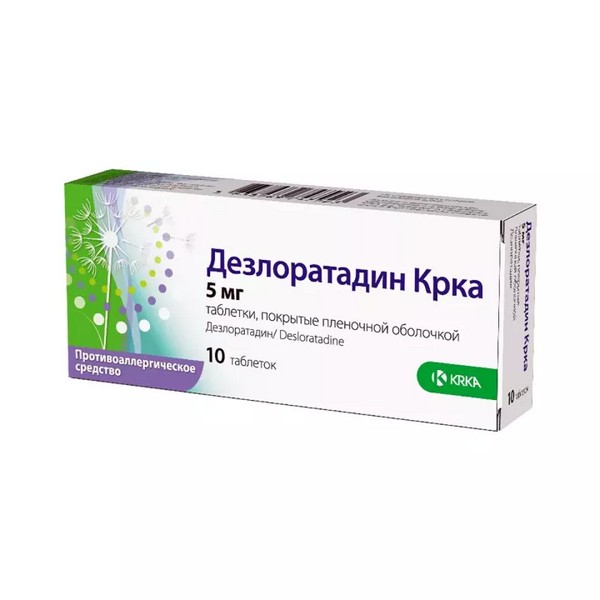 Дезлоратадин крка