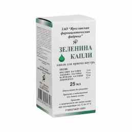 Зеленина капли