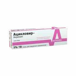 Ацикловир-акрихин