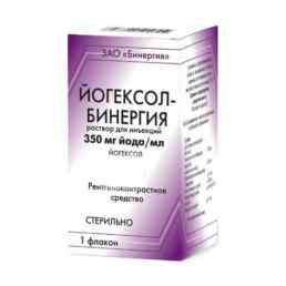 Йогексол бинергия