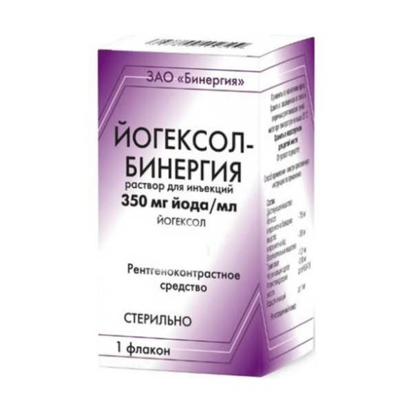 Йогексол бинергия