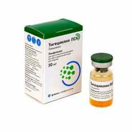Тигециклин пск