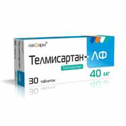 Телмисартан-лф