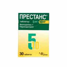 Престанс
