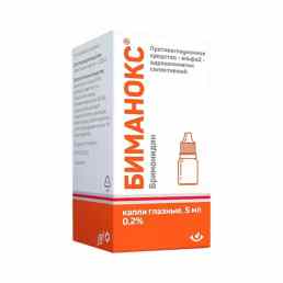Биманокс
