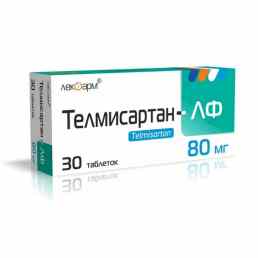 Телмисартан-лф