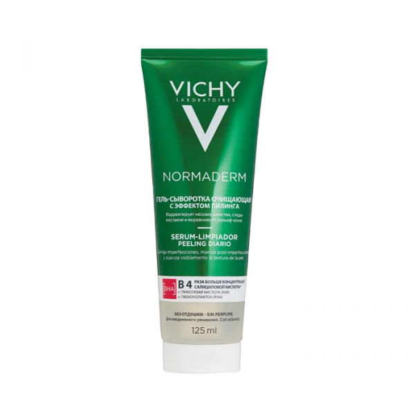 Vichy normaderm