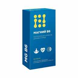 Магний b6