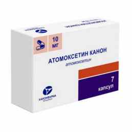 Атомоксетин канон