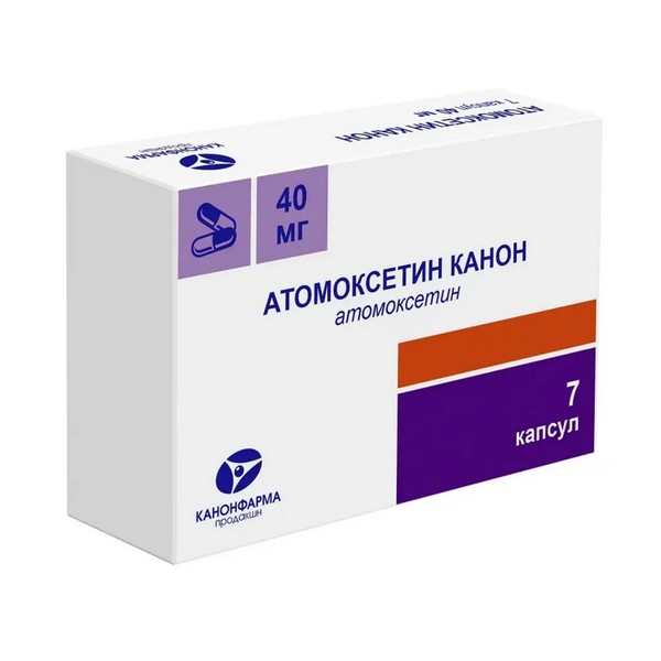 Атомоксетин канон