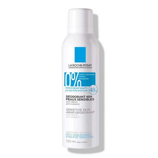 La Roche-Posay