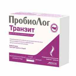 Пробиолог транзит