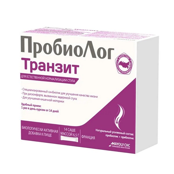 Пробиолог транзит