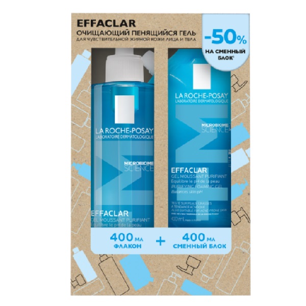 La roche-posay effaclar