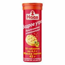 Хаас мультикомплекс