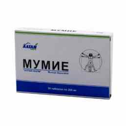 Мумие алтай-фарм