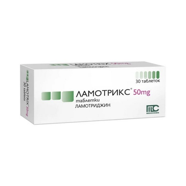 Ламотрикс