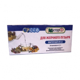 Фиточай доктор n22 для желчного пузыря