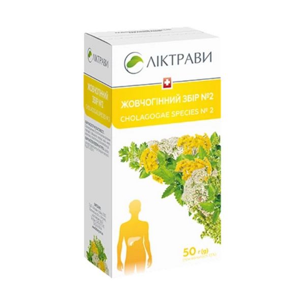 Желчегонный сбор №2