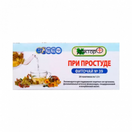 Фиточай доктор n39 при простуде