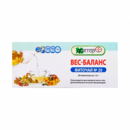 Фиточай доктор n20 вес-баланс
