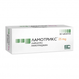 Ламотрикс