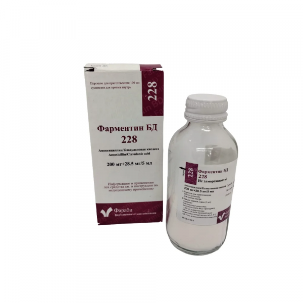 Фарментин бд 228