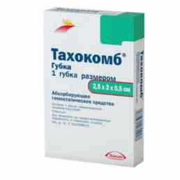 Тахокомб