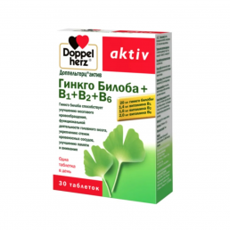 Доппельгерц актив гинкго билоба+b1+b2+b6